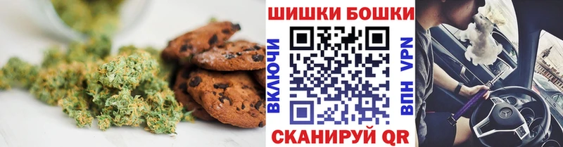 Еда ТГК марихуана  цены наркотик  Тайшет 