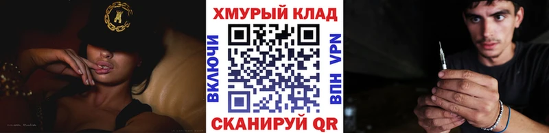 Героин Афган Тайшет