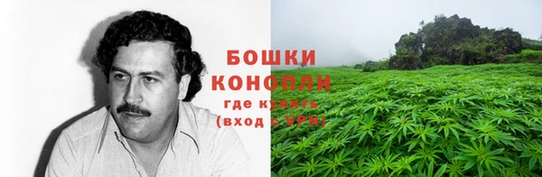 гашиш Каменск-Шахтинский