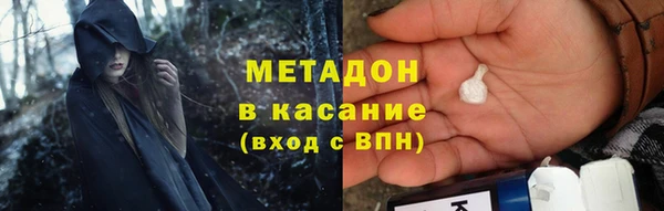 марихуана Аркадак