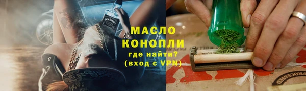 дурь Карпинск