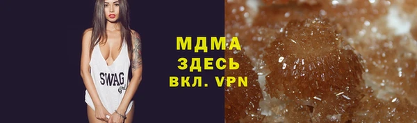 мет Каменка