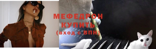 кокаин Карталы