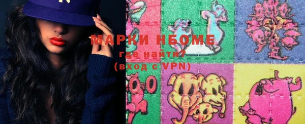 мет Каменка
