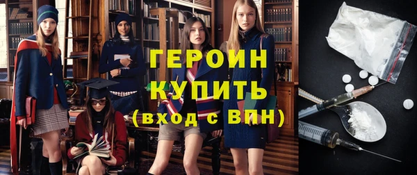 марихуана Аркадак