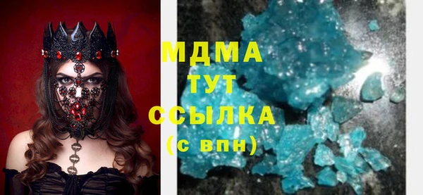 прущие крисы Балахна