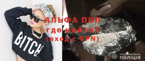 мяу мяу мука Арсеньев
