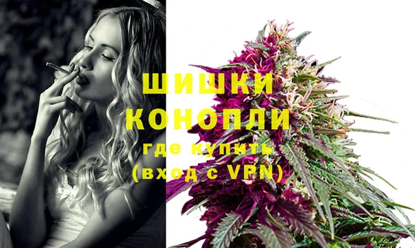 гашиш Каменск-Шахтинский