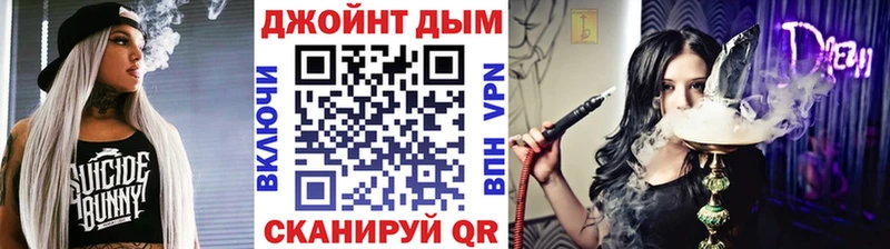 МАРИХУАНА OG Kush нарко площадка состав Тайшет